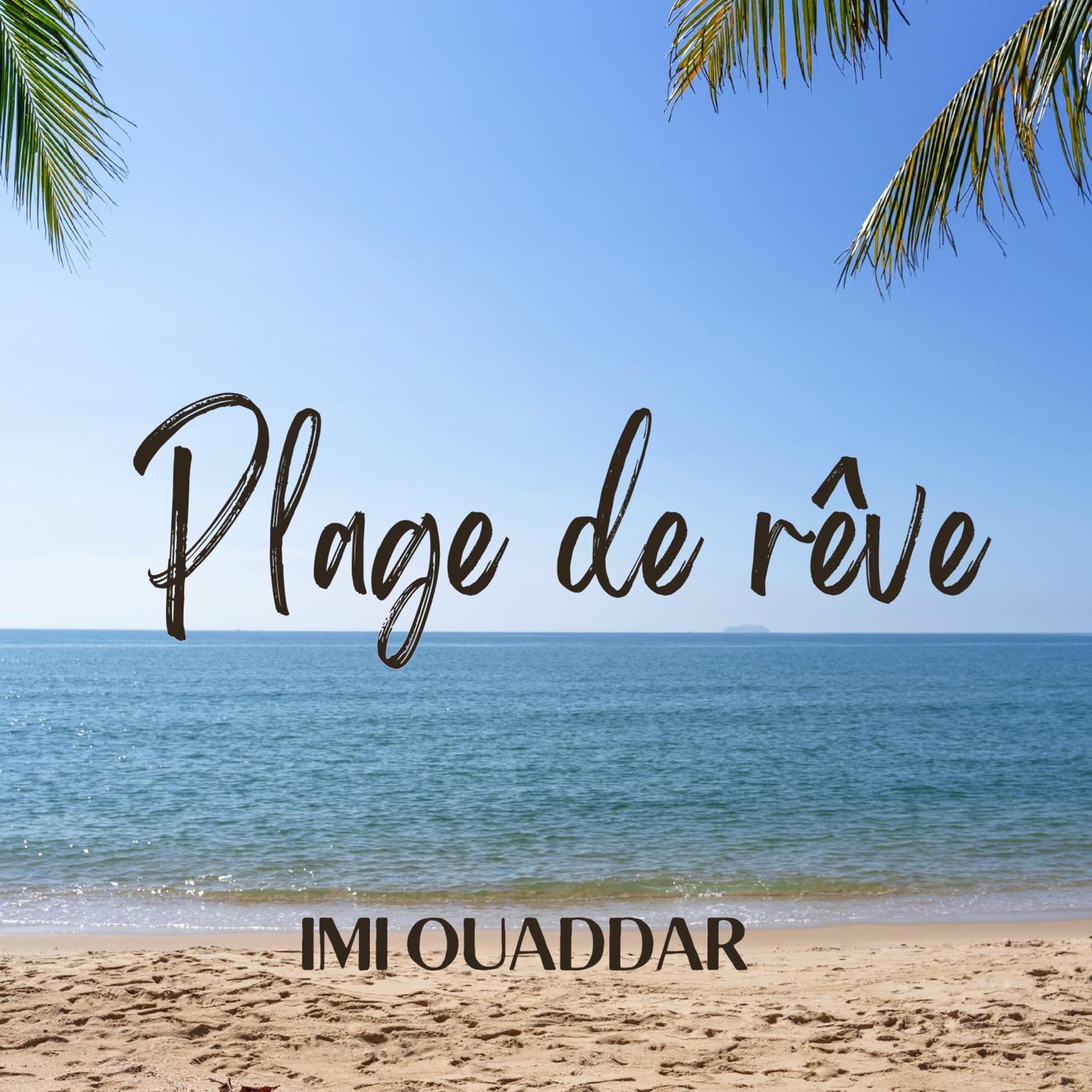 Plage De Reve Agadir n'Ait Sa Екстериор снимка